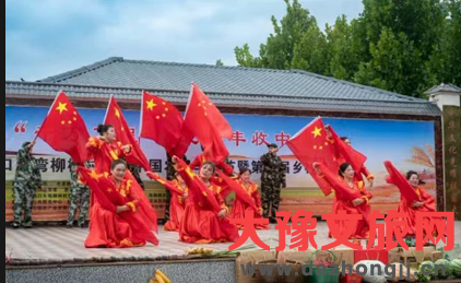 微信图片_20240924144942