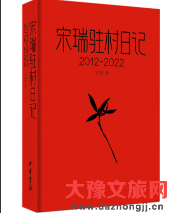微信图片_20240924144959
