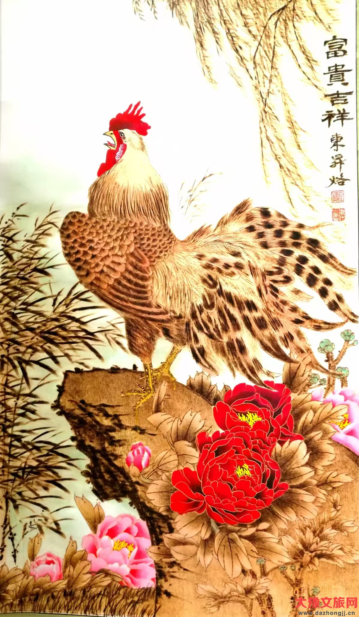 微信图片_20250222143643
