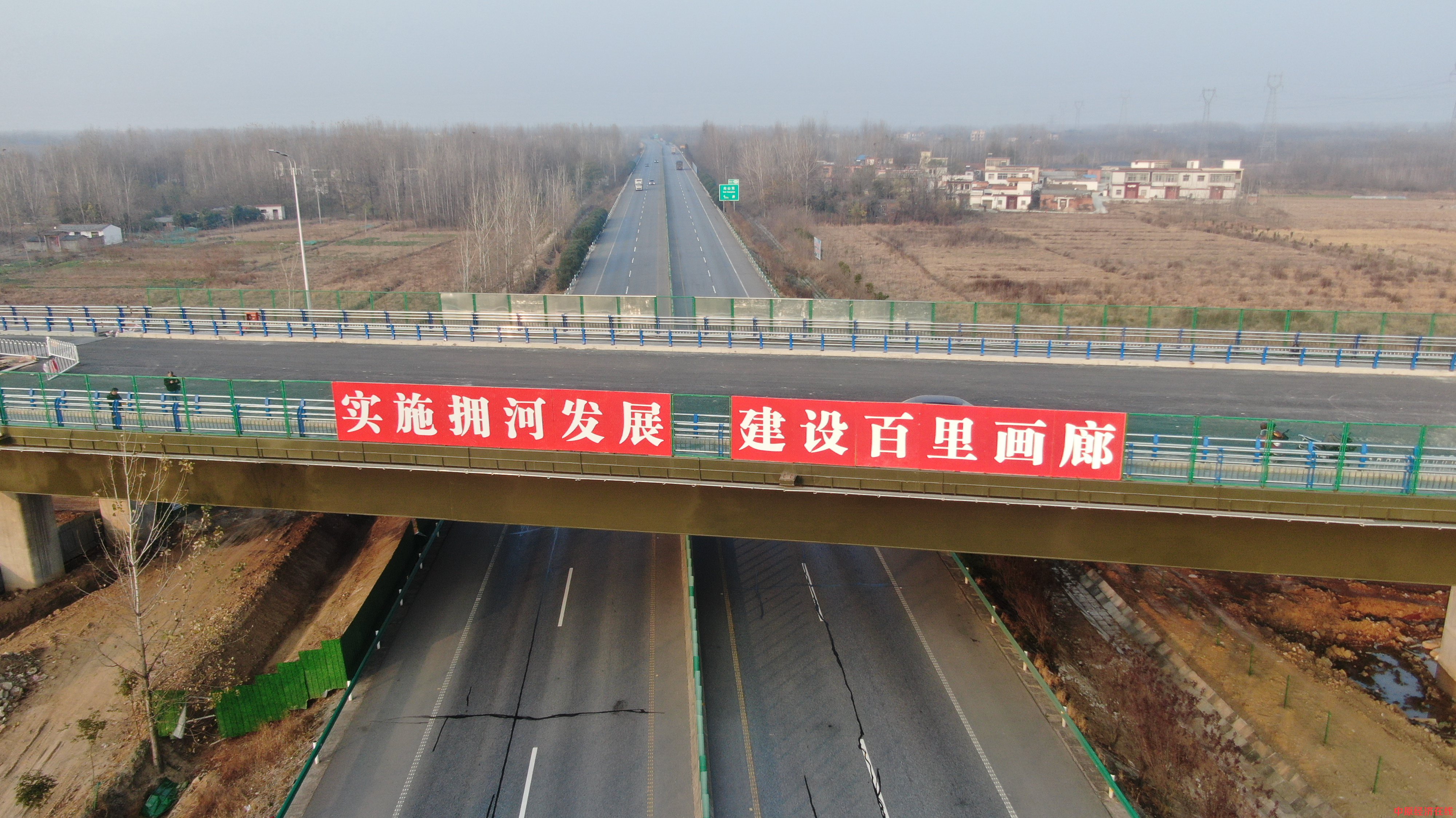 光山县拥河发展再传喜讯－－幸福桥全面竣工通车&#160;