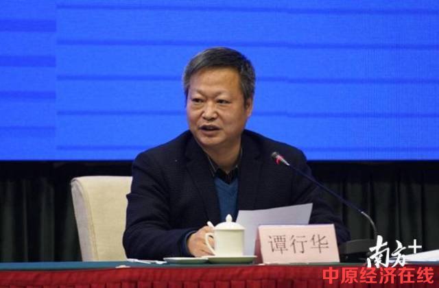 广东“肺炎1号方”初步研究结果：总有效率达94.21%