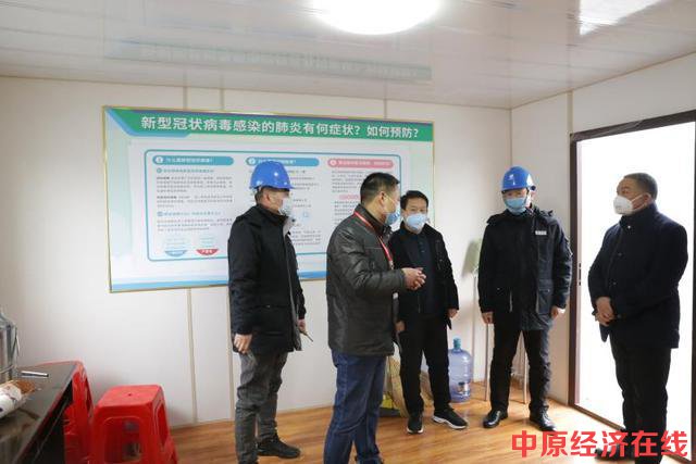 国网固始县供电公司：全力为疫情防控工作提供电力保障