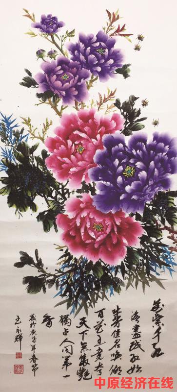 书画家王永辉部分牡丹竹子国画代表作品
