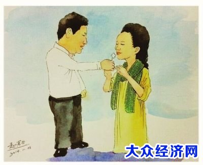 中学美术老师巧遇习大大：创作系列漫画(图)